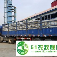 新豆上市**東北黃豆 **黃豆 吉林農(nóng)家黃豆收購(gòu)經(jīng)銷(xiāo)