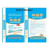 彩印編織袋價格 彩印編織袋批發(fā)價格-歡迎來電咨詢-利豐
