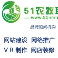 溫州G3合作案例-選擇科訊較*的網(wǎng)絡推廣公司