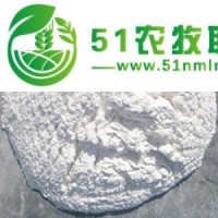 惠州灰鈣粉批發(fā)-眾城環(huán)保-精益求精-實力杠杠