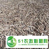 珠海生物質(zhì)固體成型燃料廠家**就屬伊豪能源報價實(shí)惠