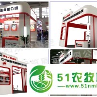 本溪本溪滿族自治縣醫(yī)療展位制作哪家受歡迎