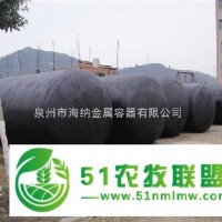 海納金屬容器立臥式油罐**，的油罐