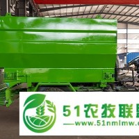 牛羊牧場三輪撒料車