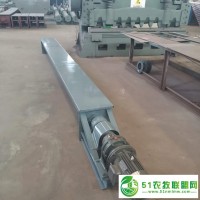 水冷螺旋輸送機(jī) 冷卻螺旋輸送機(jī) 按需定制 重諾供應(yīng)