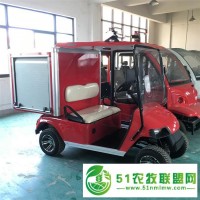 福建電動(dòng)消防車(chē)廠商
