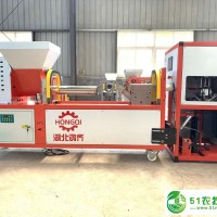 鴻齊回旋裝袋扎口一體機