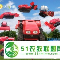 多功能田園管理機(jī)，遙控拖拉機(jī)，微耕機(jī)，施肥機(jī)，打藥機(jī)
