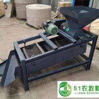 山茶果去殼機(jī)茶籽剝殼機(jī)山茶油茶籽剝殼機(jī)昌鑫廠商防灰塵