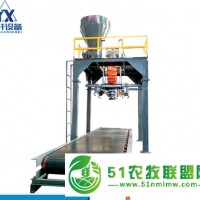 噸袋稱(chēng)重包裝機(jī) 糧食顆粒灌裝機(jī) 煜軒機(jī)械