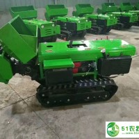 世*牌小型履帶式拖拉機(jī)