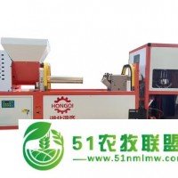 湖北鴻齊裝袋扎口一體機