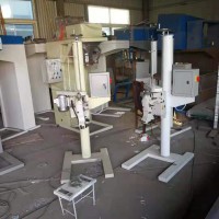 鄭州包裝秤廠家供應(yīng)