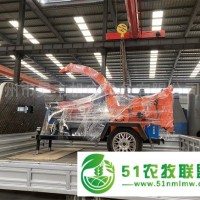 供應(yīng)柴油移動樹枝粉碎機 小型好操作易維護(hù)