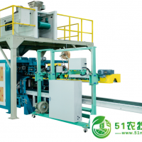 有機(jī)肥全自動(dòng)包裝機(jī) 粉狀有機(jī)肥全自動(dòng)包裝機(jī)