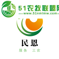 民恩滴灌、噴灌一體化系統(tǒng)