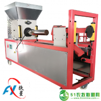 較便宜的食用菌裝袋機羊肚菌自動裝袋機