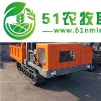 四川 四不像攪拌罐車 *拉履帶混凝土運(yùn)輸車