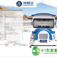 內(nèi)蒙鴻暢達(dá)燃油觀光車(chē) 內(nèi)燃觀光火車(chē) 汽油觀光小火車(chē) 有軌燃油觀光車(chē)