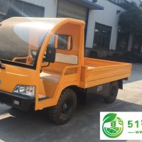 供應西安地區(qū)電動貨車/寶雞電動平板車/榆林2噸純電動貨車