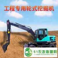 四輪驅(qū)動中大型挖掘機(jī) 液壓操作廠家**