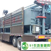 糧食散裝飼料運(yùn)輸罐A金州糧食散裝飼料運(yùn)輸罐A糧食散裝飼料運(yùn)輸罐配置**