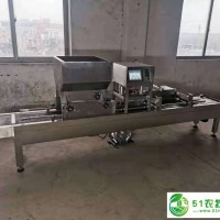 輕巧型全自動(dòng)穴盤育苗生產(chǎn)線----常州風(fēng)雷精機(jī)