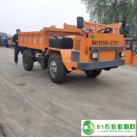 廠家生產(chǎn)四不像礦山六輪自卸車 地下四不像窄體小型運輸車