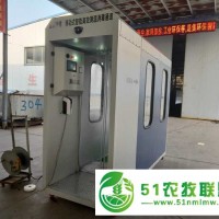 測溫消毒通道學校醫(yī)院*人臉識別測溫+消毒一體