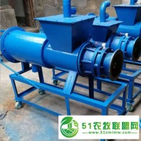 糞便脫水機(jī)紅薯渣豬糞糞便處理機(jī)畜禽飼養(yǎng)機(jī)械生產(chǎn)廠家