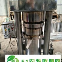 生產(chǎn)榨油機(jī),液壓榨油機(jī),全自動榨油機(jī)