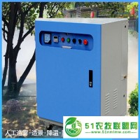 西安景觀霧噴系統(tǒng) 園林仙境霧效造景設備