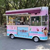 燒烤麻辣燙小吃車廠家