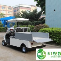 涼山純電動(dòng)貨車 四輪電動(dòng)搬運(yùn)車