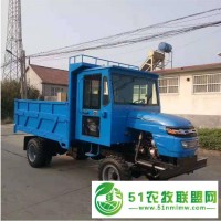 四驅(qū)柴油自卸拖拉機 雙缸四不像農(nóng)用四驅(qū)拖拉機 礦用四不像車