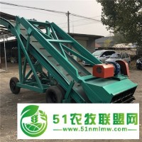 皮帶式自動(dòng)升降取草機(jī) 滾筒式草料扒料機(jī) 電動(dòng)取料機(jī)