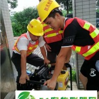 重慶防汛移動柴油機水泵YT40DPE-2