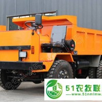 工程四驅(qū)平板運(yùn)輸車斷氣剎廠家**