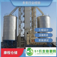 小型立式糧食倉 玉米儲存?zhèn)} 混凝土圓筒糧倉河南康程