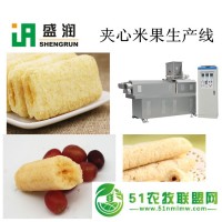 全自動夾心米果生產(chǎn)線