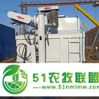 **鋼板制作養(yǎng)殖機(jī)械設(shè)備 飼料運(yùn)輸儲(chǔ)運(yùn)罐 支持加工定制