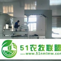 供應開心果脫殼機