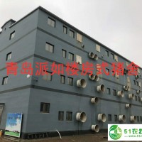 承建設計樓房式豬舍全自動智能化禽舍