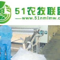 腰果烘干設(shè)備、常州健達 在線咨詢 、烘干設(shè)備