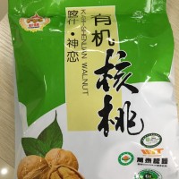 新疆有機核桃 **東莞代理—谷田生活