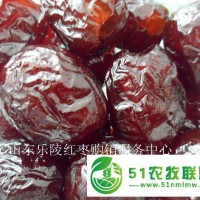 山東蜜棗批發(fā)加工廠家
