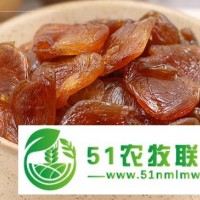 長期供應(yīng)桂圓肉/龍眼肉