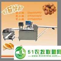 核桃小酥餅，做酥餅的機(jī)器，酥餅機(jī)廠家,酥餅機(jī)價(jià)格