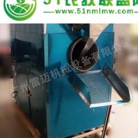 五谷雜糧炒貨機(jī)，板栗炒貨機(jī)，花生炒貨機(jī)，多功能炒貨機(jī)