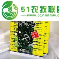 巧克力、開心果、咖啡豆、咖啡豆食品進(jìn)口代理清關(guān)報關(guān)